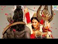 Shivratri Status Mahashivratri Status Bholenath Status Mahadev Status Shiv Status Video 2022