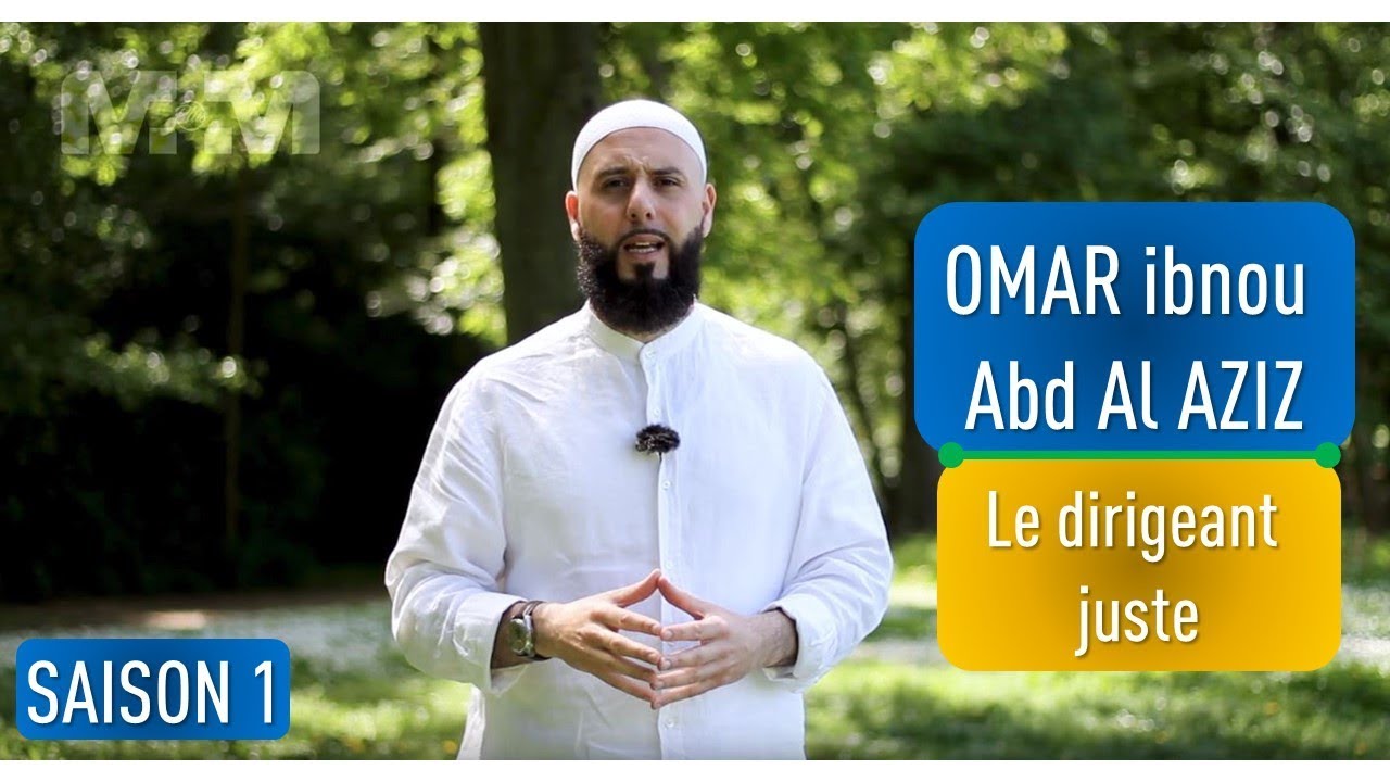 Un Jour, Une Vie - Umar Ibn Abd Al Aziz