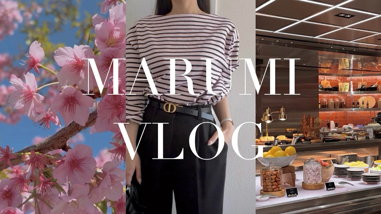 vlog.｜東京ひとり暮らしフリーランスの日常｜外出仕事の一日｜ハイアットの新しいレストラン｜お家で水玉ツヤ肌ケア｜クアッドセラの超音波美顔器 etc