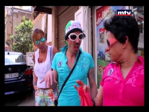 Mafi Metlo - 12/06/2014 - Majdi W Wajdi