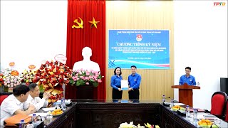 Lễ Kỷ niệm 93 năm ngày thành lập Đoàn TNCS Hồ Chí Minh và Công bố Quyết định Bí thư Ban Chấp hành Thành đoàn Tam Điệp nhiệm kỳ (2022-2027)