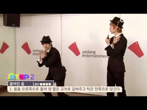 Let's Dance - C-CLOWN - @LPu15