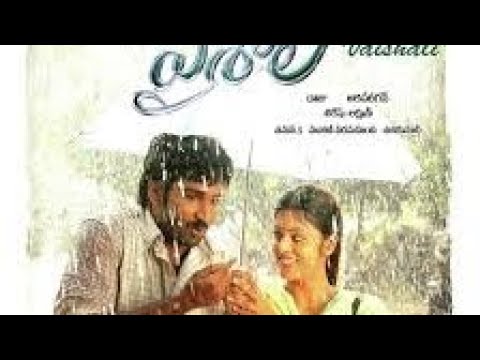 Kurivippina Nemali Andamu "Vaishali" Karaoke Song with music and lyrics