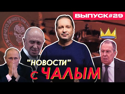 Russia between the hammer and the anvil