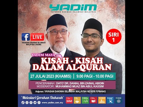 YADIM MAYA | Kisah-Kisah Dalam Al-Quran (SIRI 1)