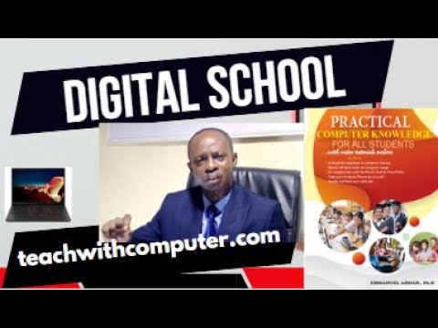 Digital School (Central Content Source Computer Aided Teaching)