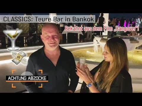 💸 Filmreife Wucherpreise in berühmter Rooftop-Bar in Bangkok | Achtung Abzocke CLASSICS | Kabel Eins