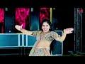 Chilgadi Banke Chalungi Tere Sath Balli Bhalpur New Song