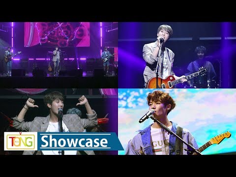IZ(아이즈) 'All You Want' &  'Crush On You' Showcase Stage (쇼케이스, 다해, 저격해, 지후, 우수, 현준, 준영)