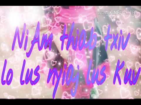Niam thiab txiv lo lus nyiaj lus kub - Tub Phab