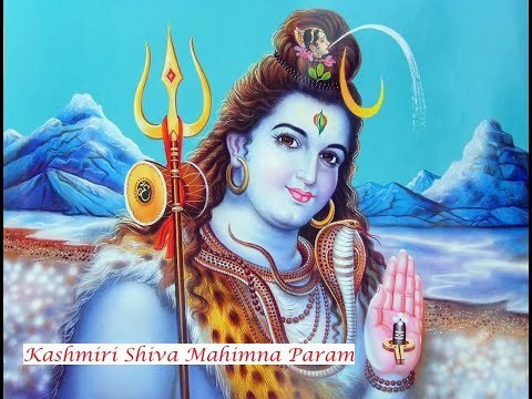 Mahimnapar Sutras from Kashmir by Puspdant