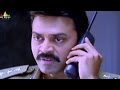 Gharshana Movie Scenes Venkatesh Warning To Panda Telugu Movie Scenes Sri Balaji Video