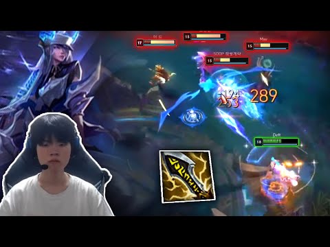 DEFT : His Caitlyn Spacing is Phenomenal