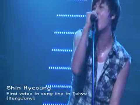 100607 SHIN HYESUNG Live in Tokyo - Night date (Cut) [KungJuny]