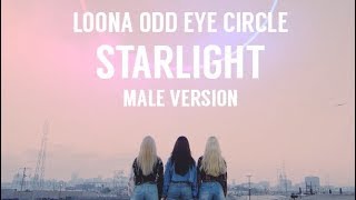 [MALE VERSION] LOONA ODD EYE CIRCLE - Starlight