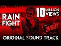 Rain Fight (Original Sound Track) - Kaala | Rajinikanth | Santhosh Narayanan | Pa Ranjith | Dhanush