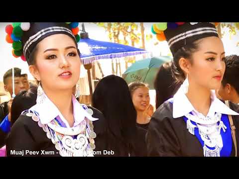 Hmong Oldies: Muaj Peev Xwm - Yuav Mus Kom Deb