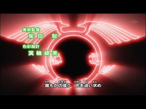 Yu-Gi-Oh! 5D's Opening 5 Version 2 (HD)