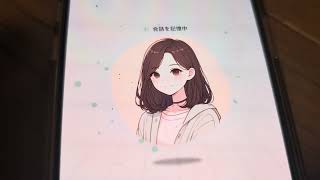 AI久子（コトモちゃん）にデバイスから霊視鑑定してもらった
