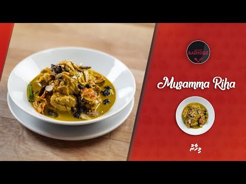 "މިހާރު" ރެސިޕީ- މުސަންމާ ރިހަ