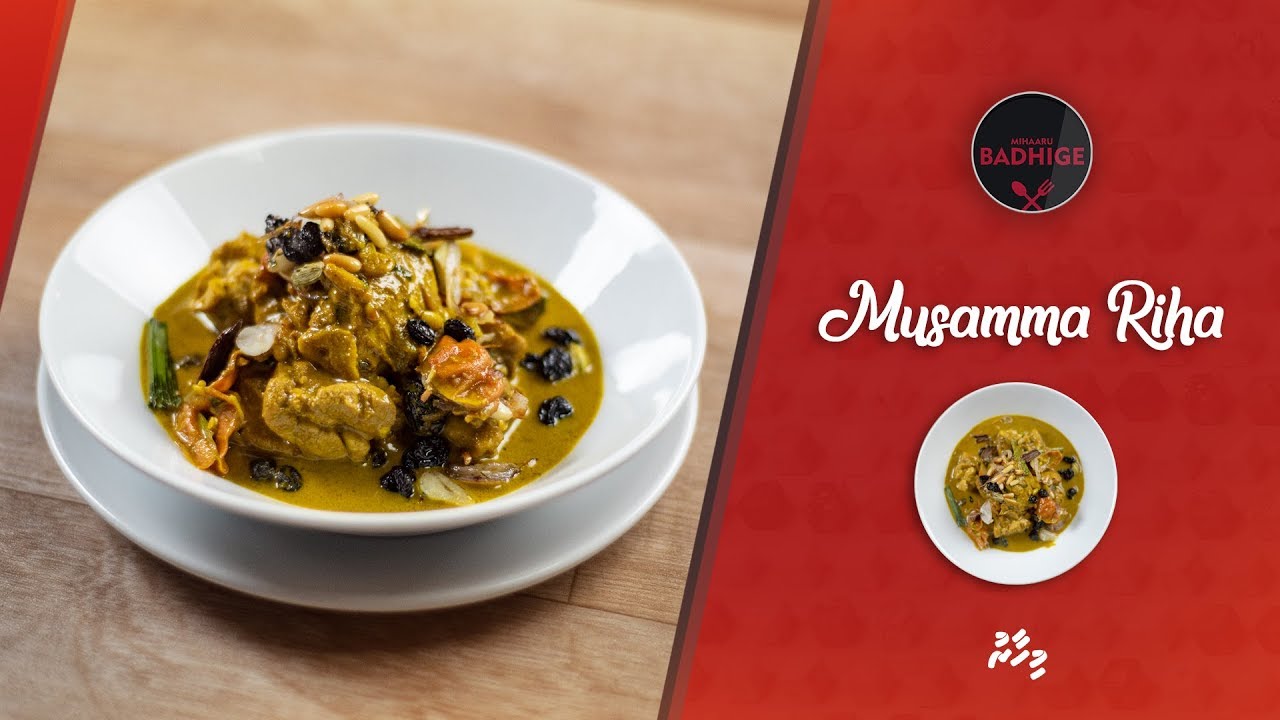 "މިހާރު" ރެސިޕީ- މުސަންމާ ރިހަ