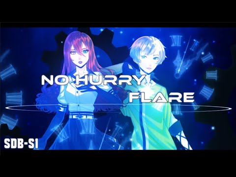 【SDB-S1】FLARE (Void_Chords feat. Lio)【NO HURRY】#SonoraDB