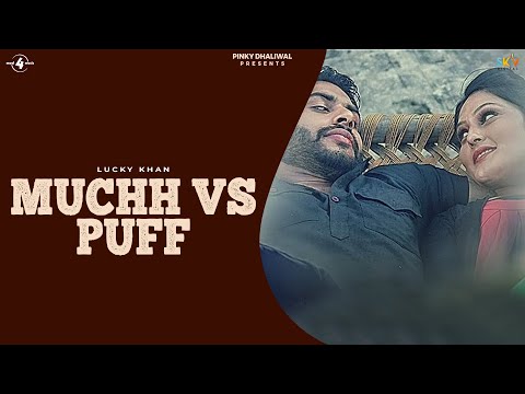 Muchh Vs Puff