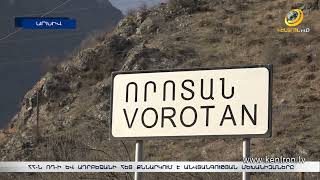 Երևանը, Մոսկվան և Բաքուն քննարկում են սահմանագծի անվտանգության մեխանիզմները. ԱԳ նախարար