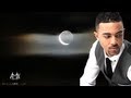 Andre Mieux A M X Bedroom Lovers Sneak Peek