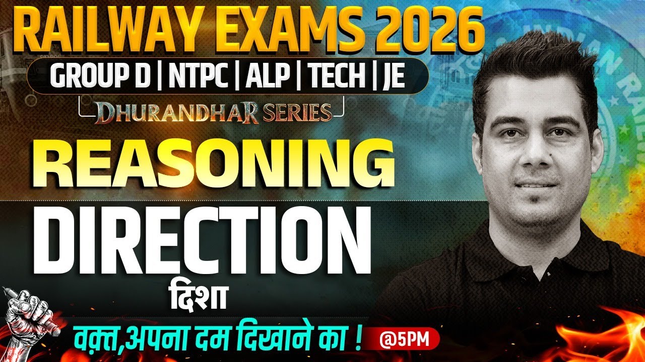 RRB Group D Reasoning Class | Drection For Railway Exams | NTPC Reasoning By Deepak Sir