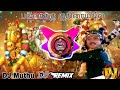 Pallakku Kuthiraiyile Dj Song Djmuthu Entertainment Djremix Tamildjremixsongs