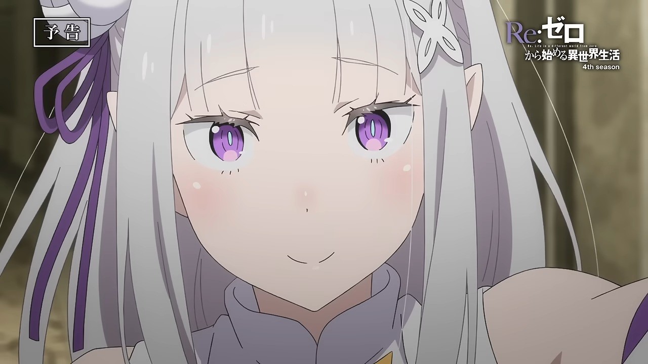 《Re:ZERO -Starting Life in Another World- Season 4》 - Preview of Episode 76