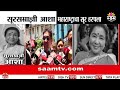 Asha Bhosle S Funeral Tomorrow Asha Bhosle Passed Away