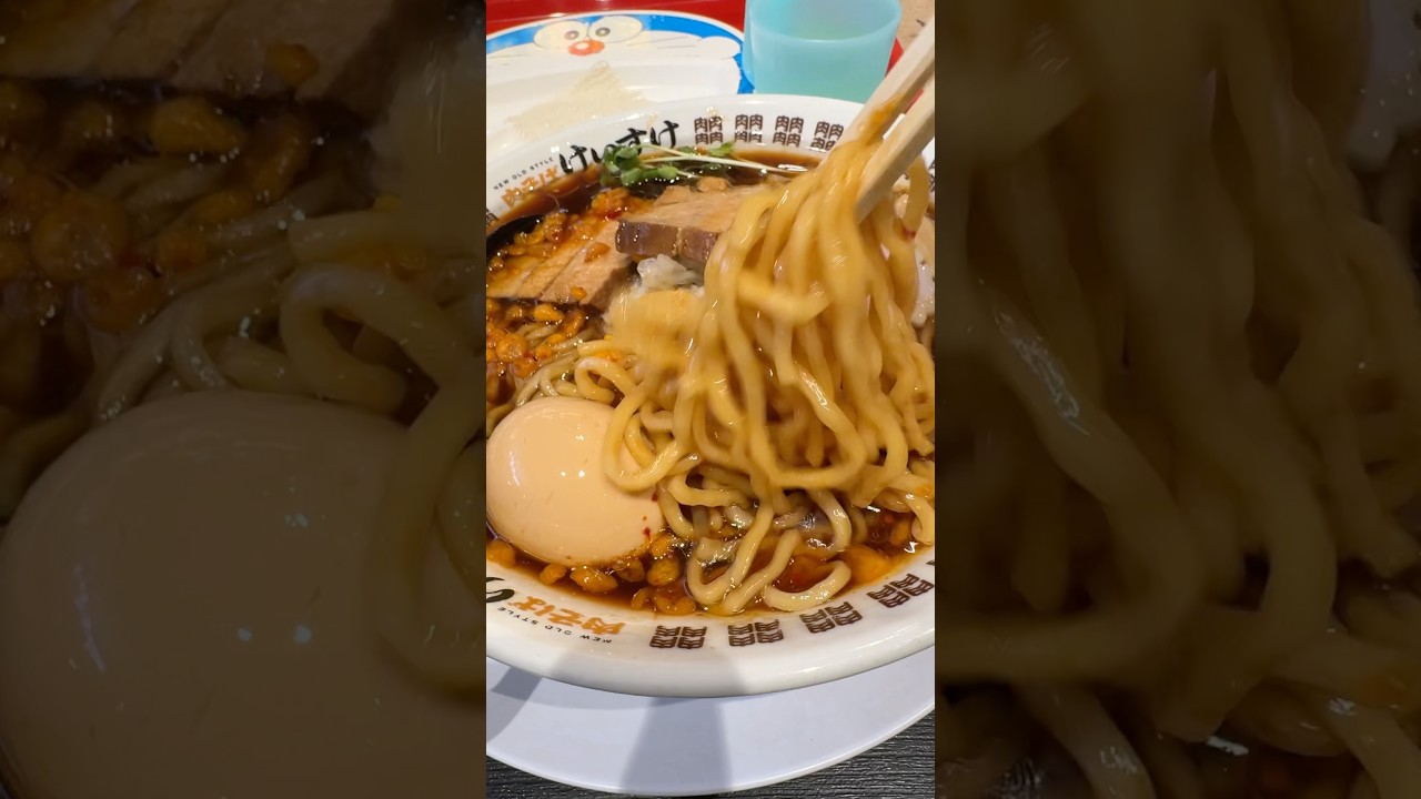 Japanese ramen super delicious 🤤 #japan #food  #japanesefood #cooking #ramen #family #streetfood