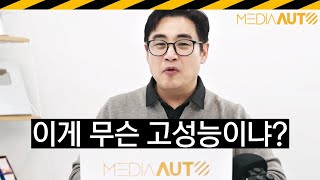  EV3 GT, EV4 GT, EV5 GT 출시... 30마력 더 쎈 고성능! // 기아, GT, AWD, 듀얼모터, 고성능 유튜브 썸네일
