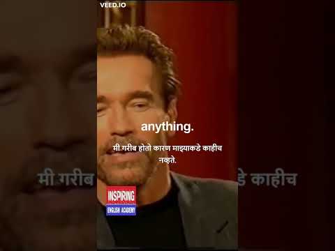 I was poor because I did not have a dream.Dream.