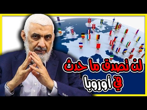 تتار العصر الحديث