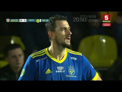 Футбол. Чемпионат Беларуси 2020. Шахтер (Солигорск) - БАТЭ (Борисов). 28 тур. 2 тайм