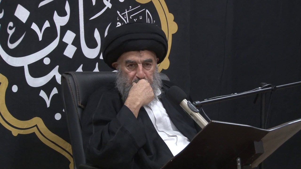 الدرس الثالث