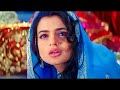 Udja Kale Kawa Gadar Full Song Video Sunny Deol Ameesha Patel Udit Narayan