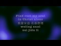 Still English Mandarin