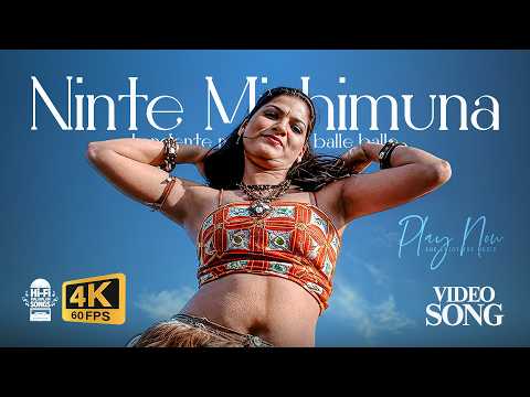 Ninte Mizhimuna Video Song | 4 the People | Jassie Gift | Jyotsna Radhakrishnan | 4K | Hi-Fi Songs