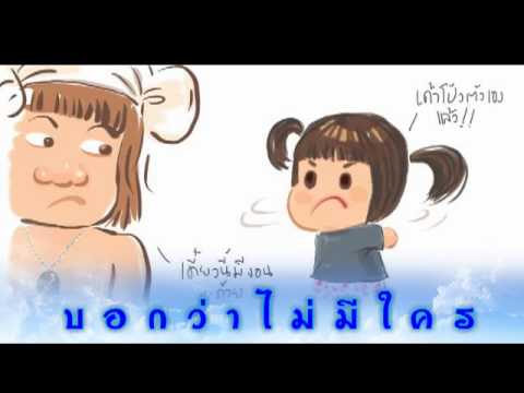 วิธีคุกกี้สามารถเป็นโรคผิวหนังภูมิแพ้ Guttate คันโรคสะเก็ดเงิน