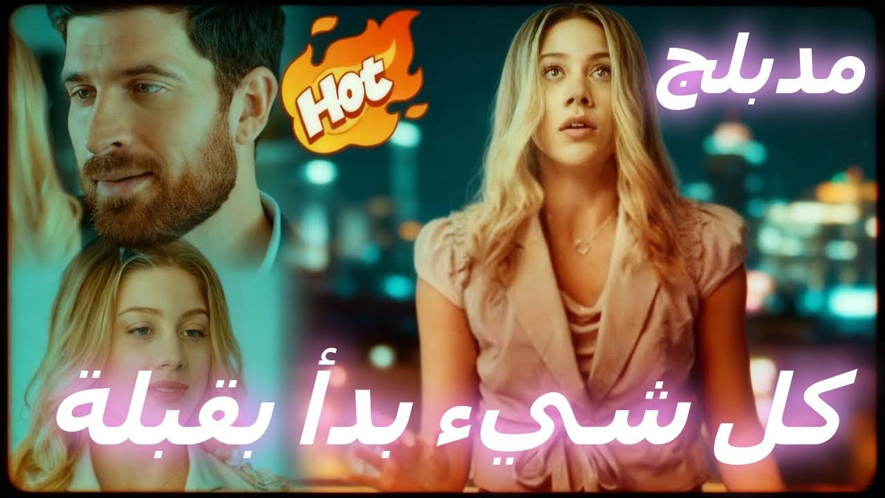 مغامرة الكنز المفقود: فيلم أكشن وإثارة | The Lost Treasure Adventure: An Action Thriller Movie