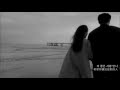 Gil - But (Feat. Baek Ji Young)