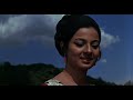 Roz Sham Aati Thi 4K Full Video Song Remastered Audio Imtihan 1974