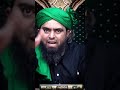 reply to Daubandi mufti  by engineer muhammad ali mirza on hadith ki Gusthaki