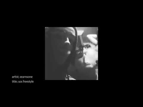 Zeamsone - SOS Freestyle (ulepszone audio) Bonus track z preorderu