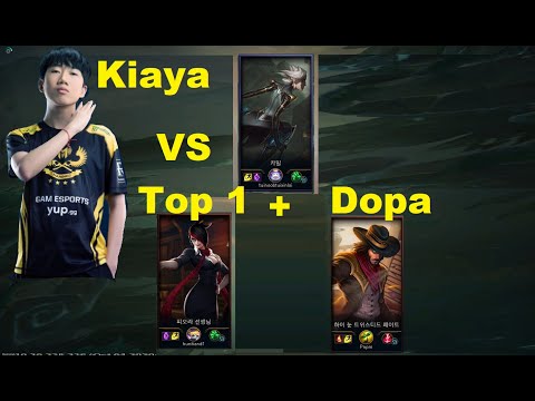 Gam Kiaya Đối Đầu Top 1 Thách Đấu Và Dopa Tại Rank Thách Đấu Hàn/Game Là Dễ