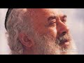 Re'eh Na - Rabbi Shlomo Carlebach - ראה נא - רבי שלמה קרליבך